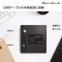 Hanx USB-HUB付 外付けDVDドライブ HT-DV30BY 1台