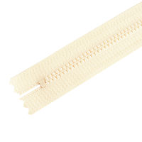 日本紐釦貿易 Y.K.K 3VS止めファスナー 20cm 5本入り 801 3VSR20-801 1セット5袋(1袋5本入、（直送品）