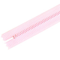 日本紐釦貿易 Y.K.K 3VS止めファスナー 20cm 5本入り 512 3VSR20-512 1セット5袋(1袋5本入、（直送品）