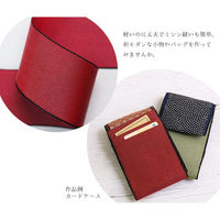 日本紐釦貿易 畳へりテープ 両耳赤縁 10m巻 336 すみぞめ HER336 1個10m巻（直送品）