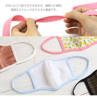 ストレッチマスクテープ 二つ折りタイプ オレンジ 幅約10mm(折った状態)×1m HM20-14 1セット(1m入×10枚、合（直送品）