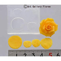 亀島商店 フラワー レジンクラフト用 ソフトモールド バラ花弁型L 1個入 KAM-REJ-417 1セット(2個)（直送品）