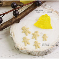 亀島商店 クリスマス レジンクラフト用 ソフトモールド ジンジャーマン 1個入 KAM-REJ-419 1セット(2個)（直送品）