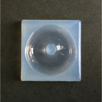 亀島商店 スイーツ レジンクラフト用 ソフトモールド ドーナツLLリングD 1個入 KAM-REJ-434 1セット(2個)（直送品）