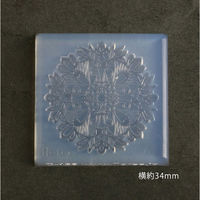 亀島商店 レース レジンクラフト用 ソフトモールド レースドイリーA 1個入 KAM-REJ-438 1セット(2個)（直送品）