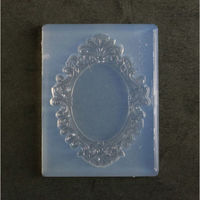 亀島商店 フレーム レジンクラフト用 ソフトモールド デザインフレームA 丸 1個入 KAM-REJ-443 1セット(2個)（直送品）