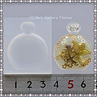 亀島商店 パフューム レジンクラフト用 ソフトモールド 香水ボトル 丸半面型 1個入 KAM-REJ-471 1セット(2個)（直送品）