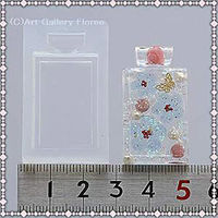 亀島商店 パフューム レジンクラフト用 ソフトモールド 香水ボトル 角半面型 1個入 KAM-REJ-470 1セット(2個)（直送品）