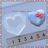 亀島商店 スイーツ レジンクラフト用 ソフトモールド マカロンハートLL 1個入 KAM-REJ-488 1セット(2個)（直送品）