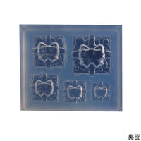 亀島商店 クリスマス レジンクラフト用 ソフトモールド プレゼント 1個入 KAM-REJ-503 1セット(2個)（直送品）