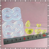 亀島商店 アニマル レジンクラフト用 ソフトモールド ひよこ 立体型 1個入 KAM-REJ-551 1セット(2個)（直送品）