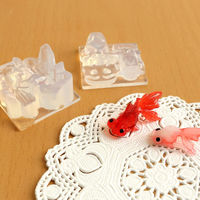 亀島商店 アニマル レジンクラフト用 ソフトモールド 出目金立体型 プロ用 1組入 KAM-REJ-556 1セット(2個)（直送品）