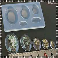 亀島商店 ビジュー レジンクラフト用 ソフトモールド オーバル 1個入 KAM-REJ-570 1セット(2個)（直送品）