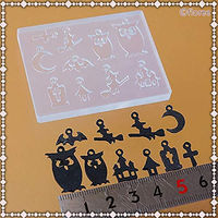 亀島商店 ハロウィン レジンクラフト用 ソフトモールド ハロウィンバラエティパーツ A KAM-REJ-616 1セット(2個)（直送品）