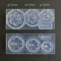 亀島商店 レジンクラフト用 ソフトモールド フラワー立体型A 花芯型付き 1組入 KAM-REJ-646 1セット(2個)（直送品）