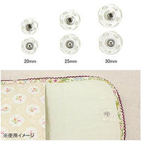 日本紐釦貿易 ポリエステルスナップボタン 3組入り φ30mm クリア P50678-30-00 1セット3袋(1袋あたり3組（直送品）