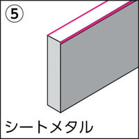 ノガ社 ダブルバー DB1000　1本