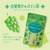 Mug＆Pot（マグ＆ポット） 白葡萄ジャスミン茶 1セット（1袋（6バッグ入）×3） 三角ティーバッグ