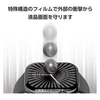 アップルウォッチ 衝撃吸収 フィルム 2枚入 【42mm対応】 高透明 AW-24BFLAFPRG エレコム 1個（直送品）