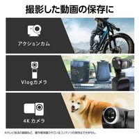 microSDカード 256GB Class10 UHS-I U3 防水IPX7 MF-MS256GU13A2R エレコム 1個（直送品）