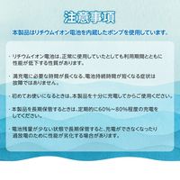 交換用ポンプ 【自動給水器 PET-WD03シリーズ専用】 給水口用フィルター 2個入り PET-WD03MT エレコム 1個（直送品）