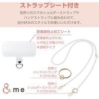 iPhone16 ケース ハイブリッド 衝撃吸収 軽量 薄型 グレージュ PM-A24AHVPGB エレコム 1個（直送品）