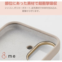 iPhone16 ケース ハイブリッド シリコン アンチダストコート グレージュ PM-A24ASCSHGB エレコム 1個（直送品）