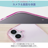 iPhone16 ケース ソフト 耐衝撃 グラデーション ピーチ×ミモザ PM-A24AUCWCPNYL エレコム 1個（直送品）