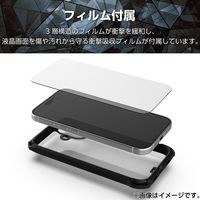 iPhone16 ケース ハイブリッド 衝撃吸収 背面クリア ブラック PM-A24AZEROFCBK エレコム 1個