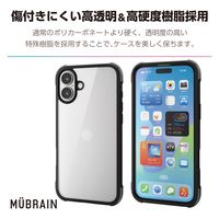 iPhone16 Plus ケース ハイブリッド 軽量 ブラック×クリアブラック PM-A24BHVAIRBK エレコム 1個（直送品）