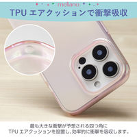 iPhone16 Pro ケース ソフト 耐衝撃 オーロラ ピンク PM-A24CUCAPN エレコム 1個（直送品）