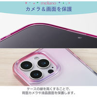 iPhone16 Pro ケース ソフト 耐衝撃 グラデーション サクラ×アクア PM-A24CUCWCPNBU エレコム 1個（直送品）