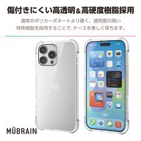 iPhone16 Pro Max ケース ハイブリッド 衝撃吸収 クリア×クリア PM-A24DHVAIRCR エレコム 1個（直送品）
