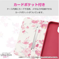 らくらくスマートフォン a ケース レザー 手帳型 超軽量 花柄 ディープピンク PM-F243PLFUJPND エレコム 1個（直送品）