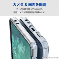Galaxy Z Flip6(SC-54E) ケース ハード カメラレンズ保護設計 クリア PM-G244PVCR エレコム 1個（直送品）
