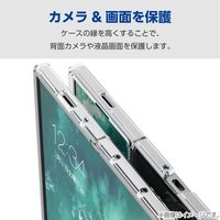 Galaxy Z Fold6(SC-55E) ケース ハード カメラレンズ保護設計 クリア PM-G245PVCR エレコム 1個（直送品）