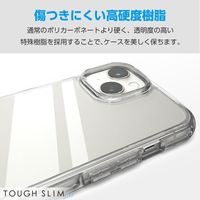 Google Pixel 9/9 Pro ケース ハイブリッド 衝撃吸収 軽量 クリア PM-P242TSLACR エレコム 1個（直送品）