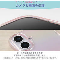 Google Pixel 9/9 Pro ケース ソフト カメラレンズ保護設計 ホワイト PM-P242UCAWH エレコム 1個（直送品）