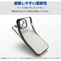 Google Pixel 9/9 Pro ケース ソフト 衝撃吸収 メタリックゴールド PM-P242UCTMGD エレコム 1個（直送品）