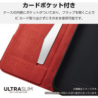 Google Pixel 9 Pro XL ケース レザー 手帳型 超軽量 ブラック PM-P243PLFUBK エレコム 1個（直送品）