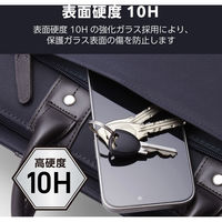 Google Pixel 9 Pro Fold ガラスフィルム 高透明 飛散防止 PM-P244FLGG エレコム 1個（直送品）