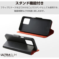 motorola moto g64 5G ケース レザー 手帳型 マグネット ブラック PM-R243PLFUBK エレコム 1個（直送品）