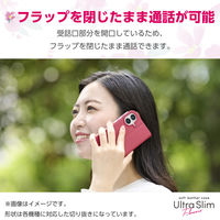 AQUOS sense9 SH-53E ケース レザー 手帳型 花柄 ピンク PM-S244PLFUJPND エレコム 1個