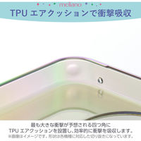 AQUOS sense9 SH-53E ケース ソフト オーロラ ブラック PM-S244UCABK エレコム 1個（直送品）