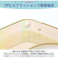 AQUOS sense9 SH-53E ケース ソフト オーロラ ブラウン PM-S244UCABR エレコム 1個（直送品）