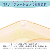 AQUOS sense9 SH-53E ケース ソフト オーロラ ピンク PM-S244UCAPN エレコム 1個（直送品）