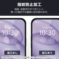 AQUOS R9 pro SH-54E フィルム 画面内指紋認証対応 高透明 PM-S245FLFG エレコム 1個（直送品）