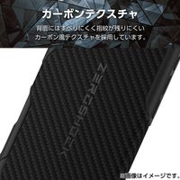 iPhone16 ケース ソフト 滑りにくいグリップテクスチャー 衝撃吸収 ブラック PMWA24AZEROGBK エレコム 1個（直送品）