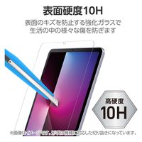 iPad mini (A17 Pro)/第6世代 8.3インチ用 ガラスフィルム 高透明 TB-A24SFLGG エレコム 1個