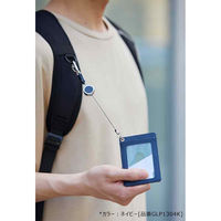 レイメイ藤井 グロワール リール付パスケース グレー GLP1304N 1個